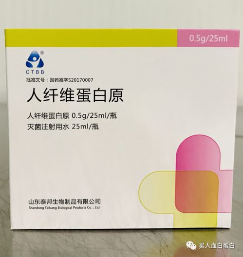 生物制品品種全景 從疫苗到生物藥的全領域概覽
