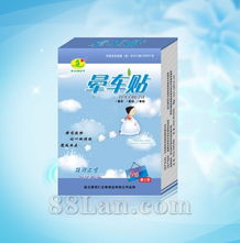 連云港佰仁生物制品 深耕生物科技，守護生命健康