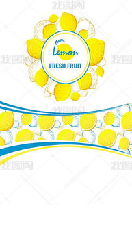 食品公司網(wǎng)站模板精選與軟件開發(fā)服務指南