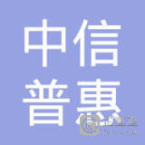 邵正忠信息咨詢服務(wù) 專業(yè)、精準(zhǔn)、高效的解決方案提供者