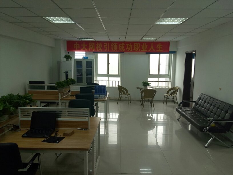 河南和睿教育信息咨詢的核心定位與服務(wù)價(jià)值